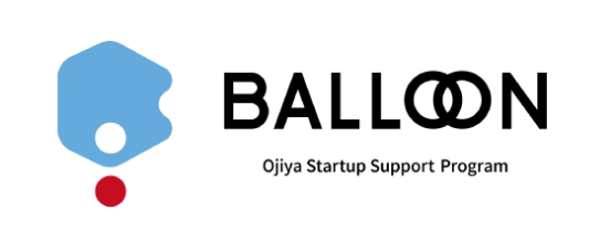 BALLOON小千谷市起業家育成支援事業