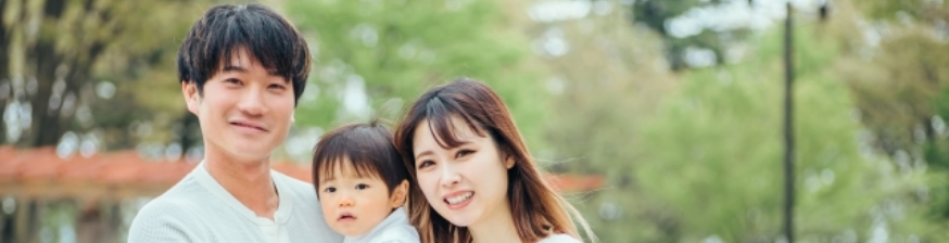 子育て期