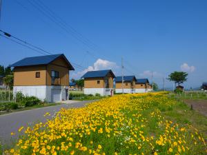 クラインガルテンふれあいの里の写真です