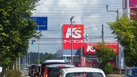 道路標識が視認しづらい写真