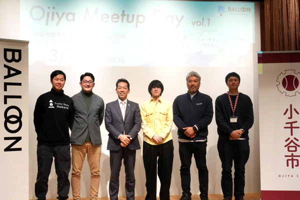 ビジネスコンテスト採択者5人と宮崎市長の画像