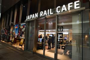 情報発信連携事業3