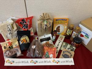 第4回で発送した小千谷産品の画像