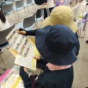 秋のウォークイベント作戦会議2