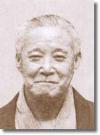 名誉市民　西脇済三郎の画像