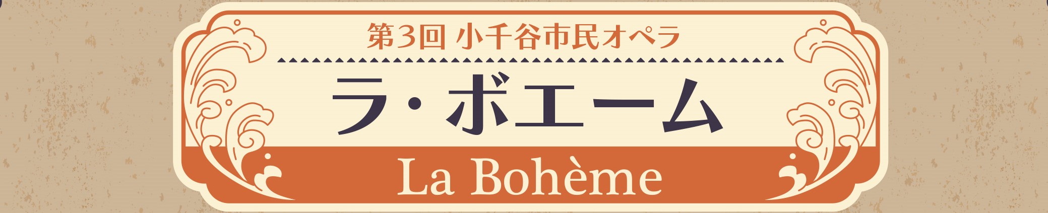 　のタイトル画像